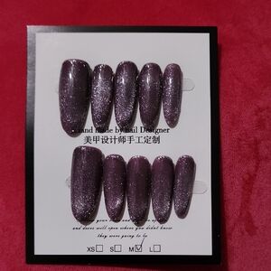 Handmade Glitter Purple Press-On Nails